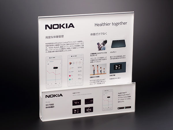 亞克力展示系列 亞克力展示系列